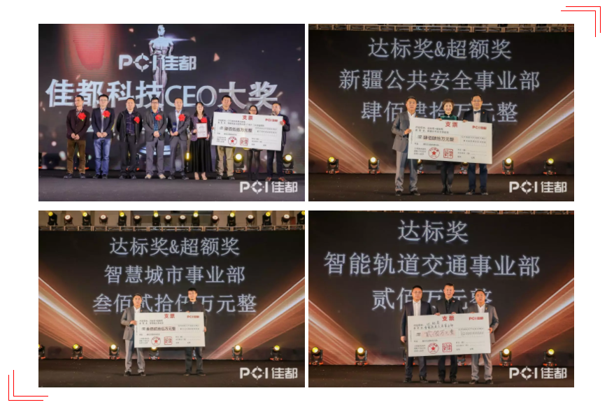 1550141684(1).png